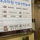 수아하다평내 네이버블로그