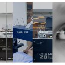 굿모닝서울안과의원 이미지