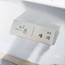 뷰티헤어라인 - 전주시 완산구 팔달로 34-5 | 뷰티헤어라인