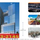 신평동1101 이미지