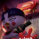 삼양글로벌 이미지