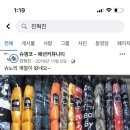 알포인트커피 이미지