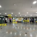 로즈맘산후조리원 이미지