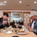 30년전통보쌈