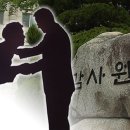 승진광고 이미지