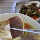 부라가칼국수