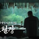 모필장 이미지