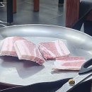 복땡이솥뚜껑삼겹살