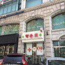 청담메디웰약국 이미지