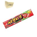 간식Box 쇼핑하우