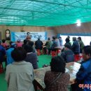 양희숙농장 이미지