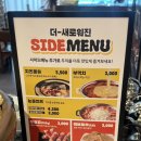 세븐일레븐진주대안점 | 진주 시내 맛집 가성비 두끼 떡볶이 로제떡볶이, 훠궈 후기