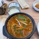 본가어탕 이미지