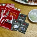 문래동 사거리 하나로마트 앞 | [제주 회포장] 신선한 모듬회를 포장해 숙소에서 즐긴 ' 경성회센터'후기