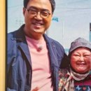 노을을 사랑하는 의 이미지