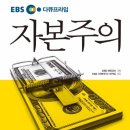 꽃마루부동산공인중개사사무소 이미지