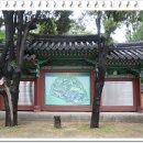 오리본가 이미지