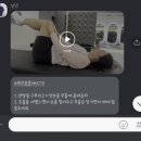 비브짐 PT&헬스 | [강서구헬스/우장산피티] 우장산역 비브짐 PT&amp;헬스 1 : 1 김상민 트레이너 피티후기