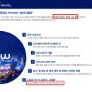 (주)레인보우브릿지에이전시 이미지
