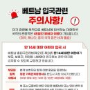 박*환 이미지