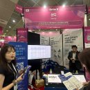 혁신물류플렛폼 | [NextRise 2026] AI 기반 디지털 물류의 혁신, '센디(Sendy)' 부스 생생 인터뷰 후기! 📢 ⭐️