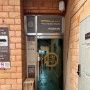 안덕민속한의원 이미지