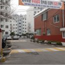 영남들국화아파트 이미지