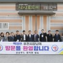 북부자동차공업 이미지