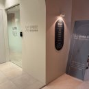 연세성모정신건강의학과의원 이미지