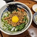 백소정송파