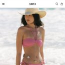 윤지코스메틱
