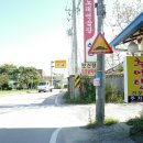 오색노래연습장 이미지