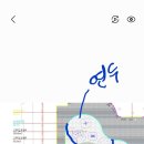 이물재어린이공원 이미지