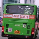 면목5동 복합청사 이미지