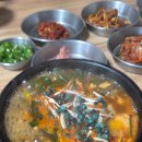 동강 | 영월 다슬기 맛집 : 내돈내산으로 다녀온 동강다슬기 후기