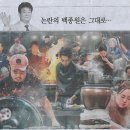 더이븐
