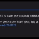 수정-120 이미지