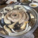 신원조소곱창돌구이