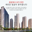 면목동-164 네이버블로그