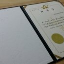 한국교육서비스연구원 네이버블로그