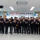 달성산업가스 이미지