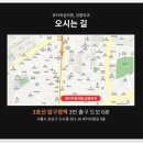 여성성형은 아무데서나 할 수 없죠~!! 압구정큐티의원은 믿을 수 있어요!!