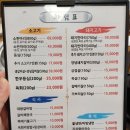 부천역(1호선) | 부천역 근처 고기 맛집 &#34;수돈&#34; 현지인 돼지한마리 찐추천 후기