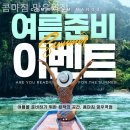콤마짐 - 강동구 동남로75길 27 | 콤마짐