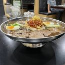 고려이발관 이미지