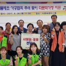 광명식품 미디어투데이