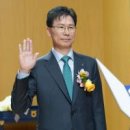 주식회사 웰물류 이미지