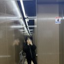 프와필라테스 | 안양 평촌 임산부 필라테스 전문, "프와 필라테스" 내돈내산🤰🏻