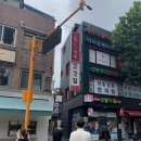 비사벌약국 이미지