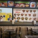 신김밥천국 이미지